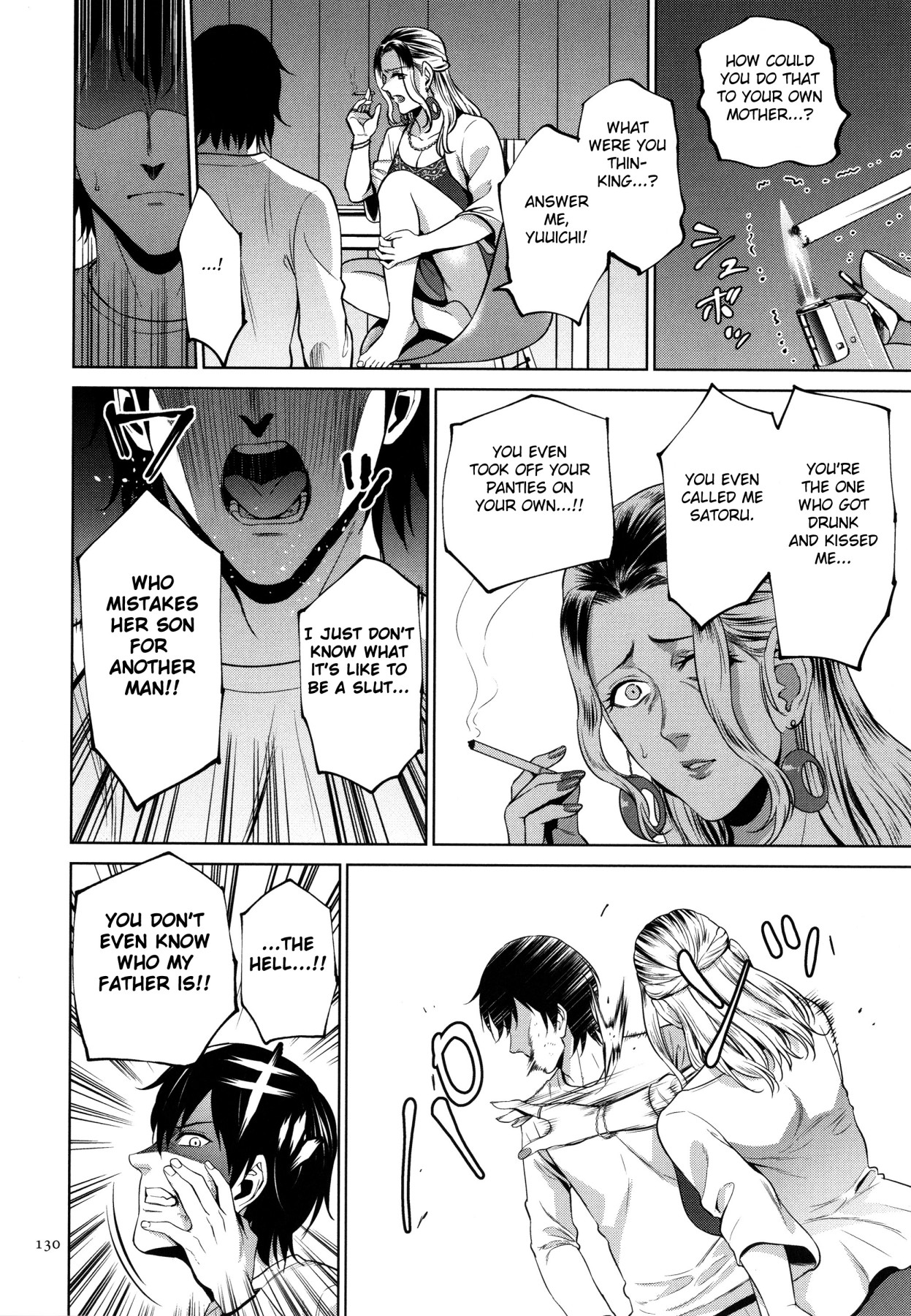 Hentai Manga Comic-Honey Mother And Child Immoral-Read-128